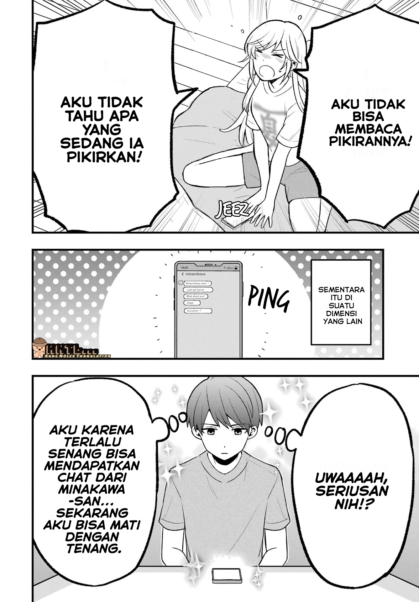 Takamori-kun wo Damarasetai!! Chapter 4 - halaman 11