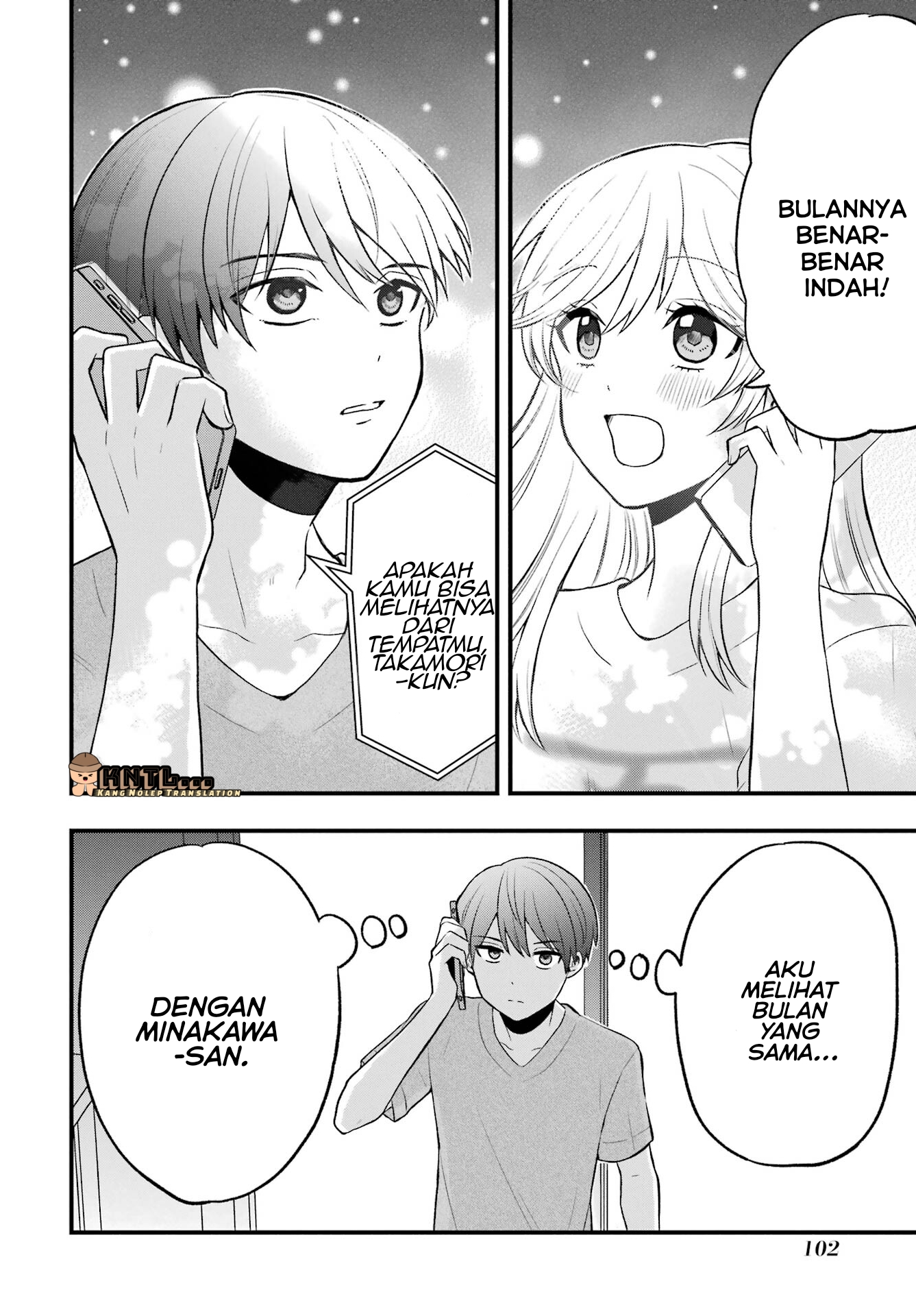 Takamori-kun wo Damarasetai!! Chapter 4 - halaman 21