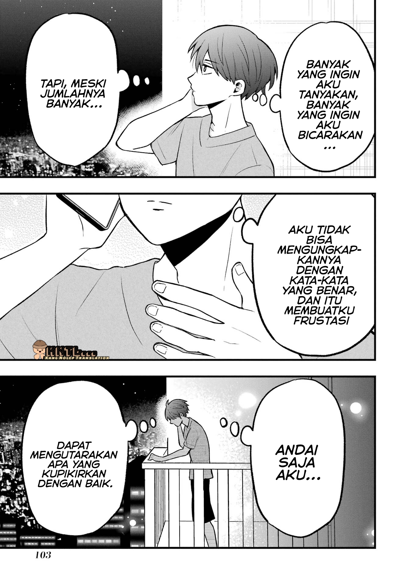 Takamori-kun wo Damarasetai!! Chapter 4 - halaman 22