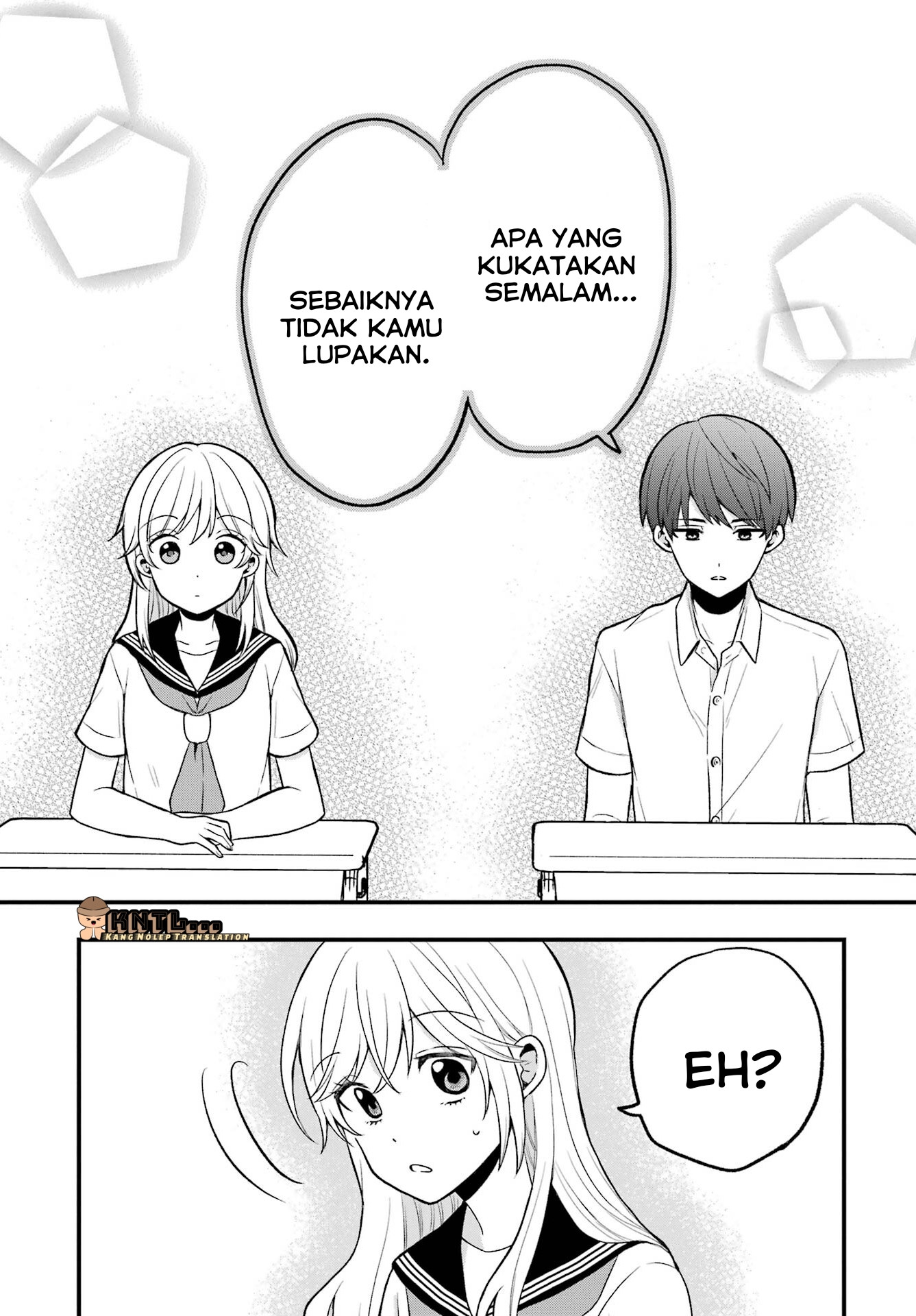 Takamori-kun wo Damarasetai!! Chapter 4 - halaman 33