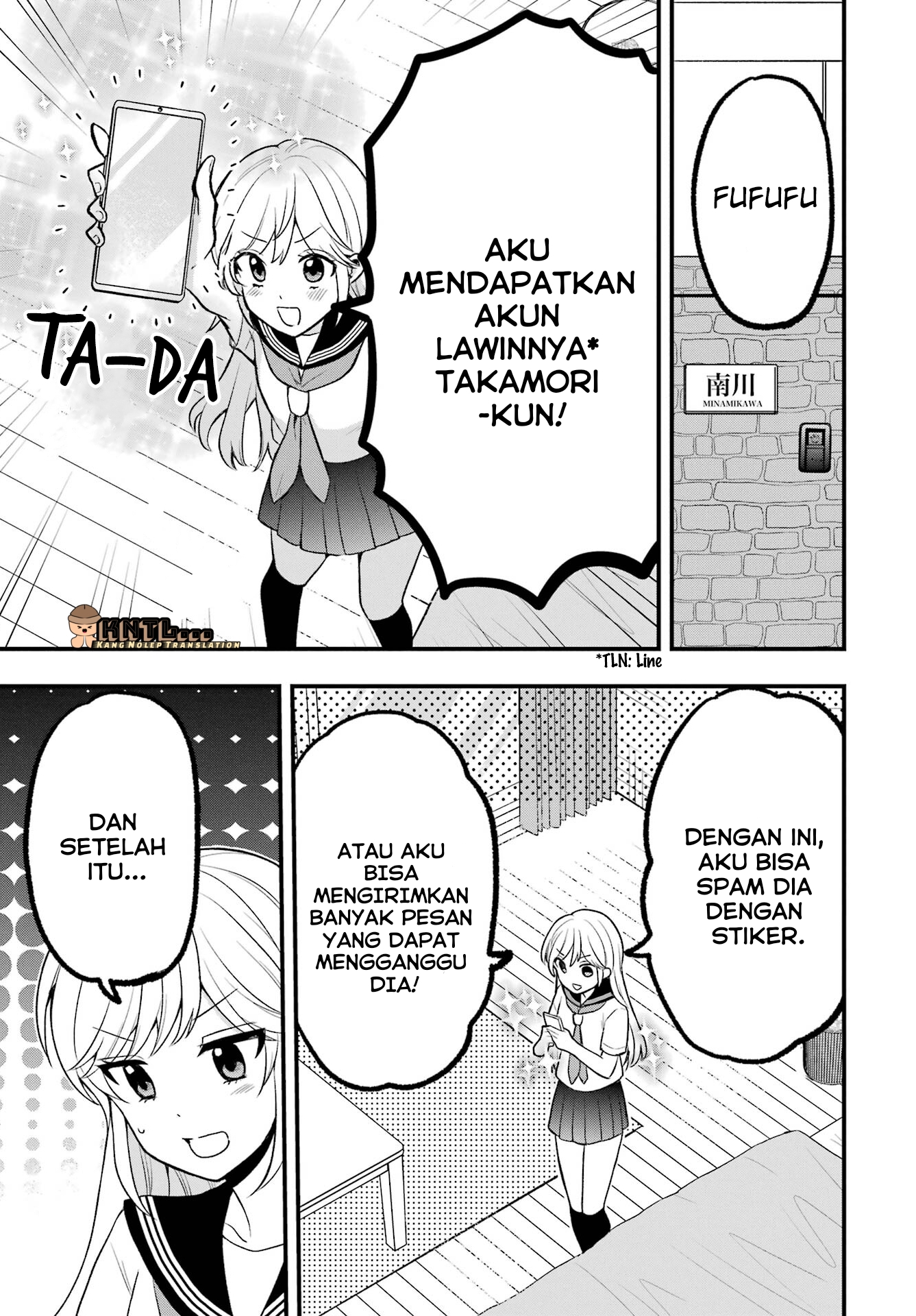 Takamori-kun wo Damarasetai!! Chapter 4 - halaman 6