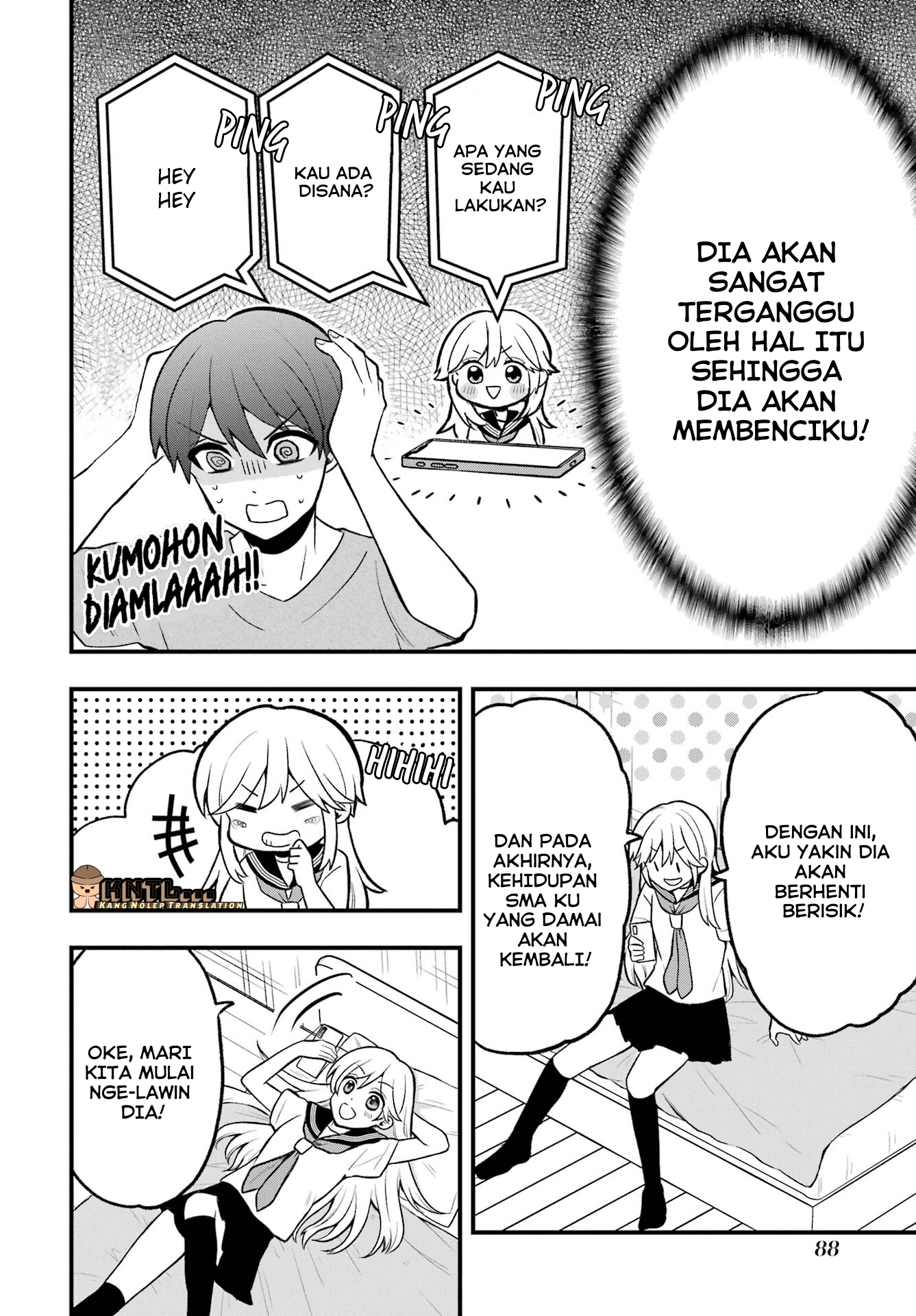 Takamori-kun wo Damarasetai!! Chapter 4 - halaman 7