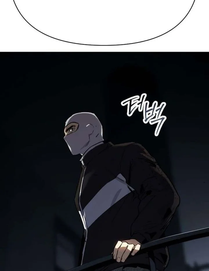 Takamori-kun wo Damarasetai!! Chapter 7 - halaman 12