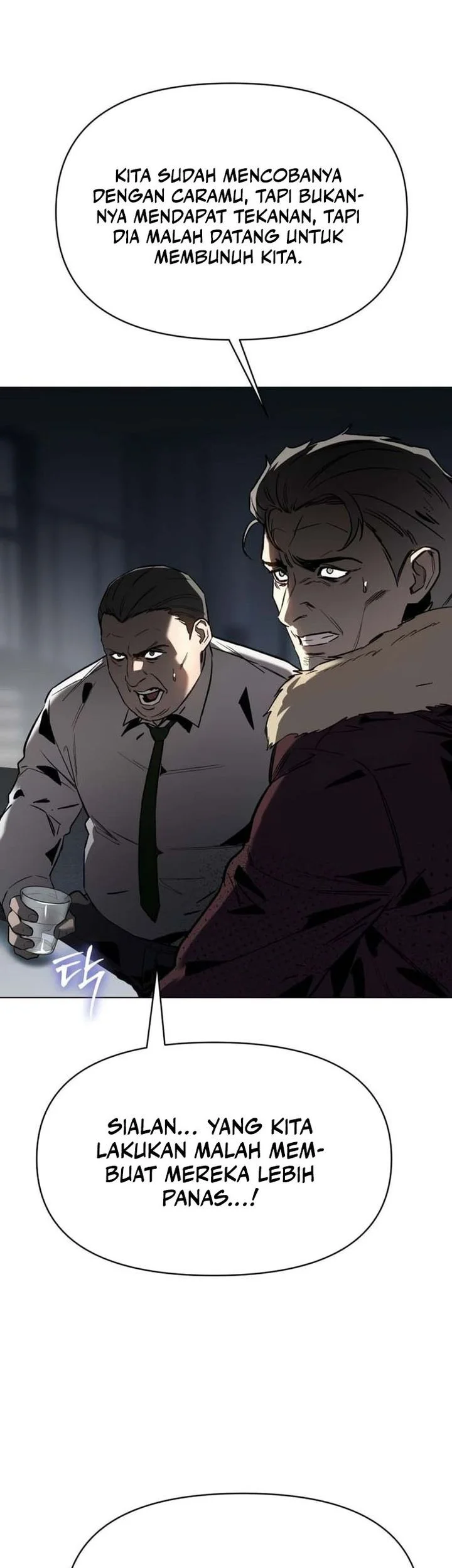 Takamori-kun wo Damarasetai!! Chapter 7 - halaman 5