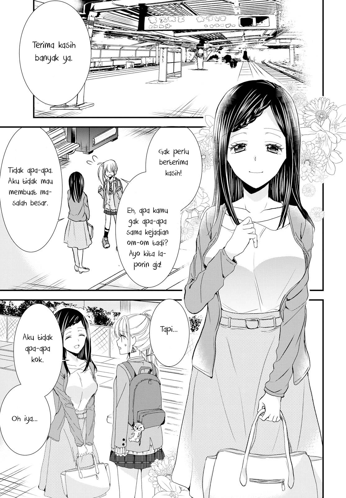 Takane no Hana wa Usotsuki desu. Chapter 1 - halaman 12