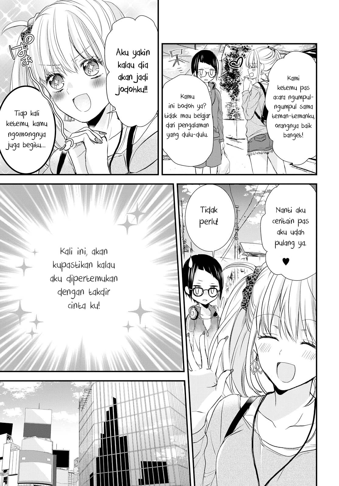 Takane no Hana wa Usotsuki desu. Chapter 1 - halaman 16