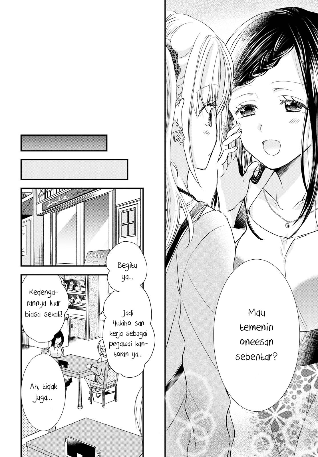 Takane no Hana wa Usotsuki desu. Chapter 1 - halaman 21