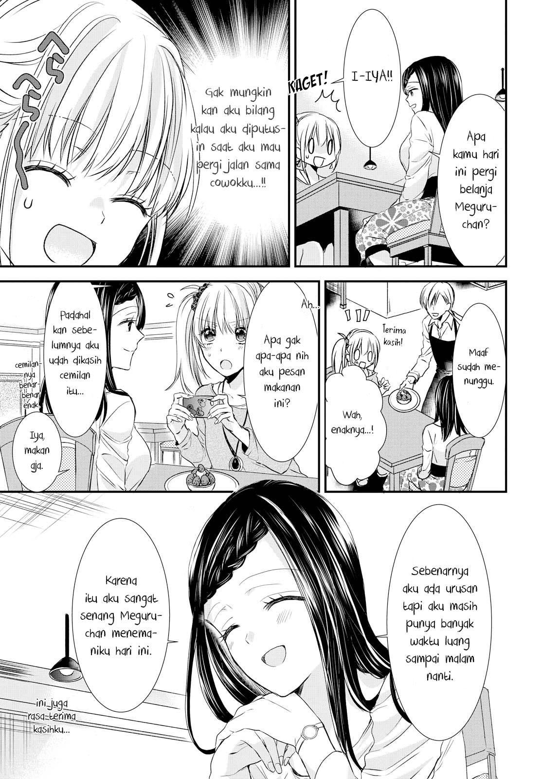 Takane no Hana wa Usotsuki desu. Chapter 1 - halaman 22