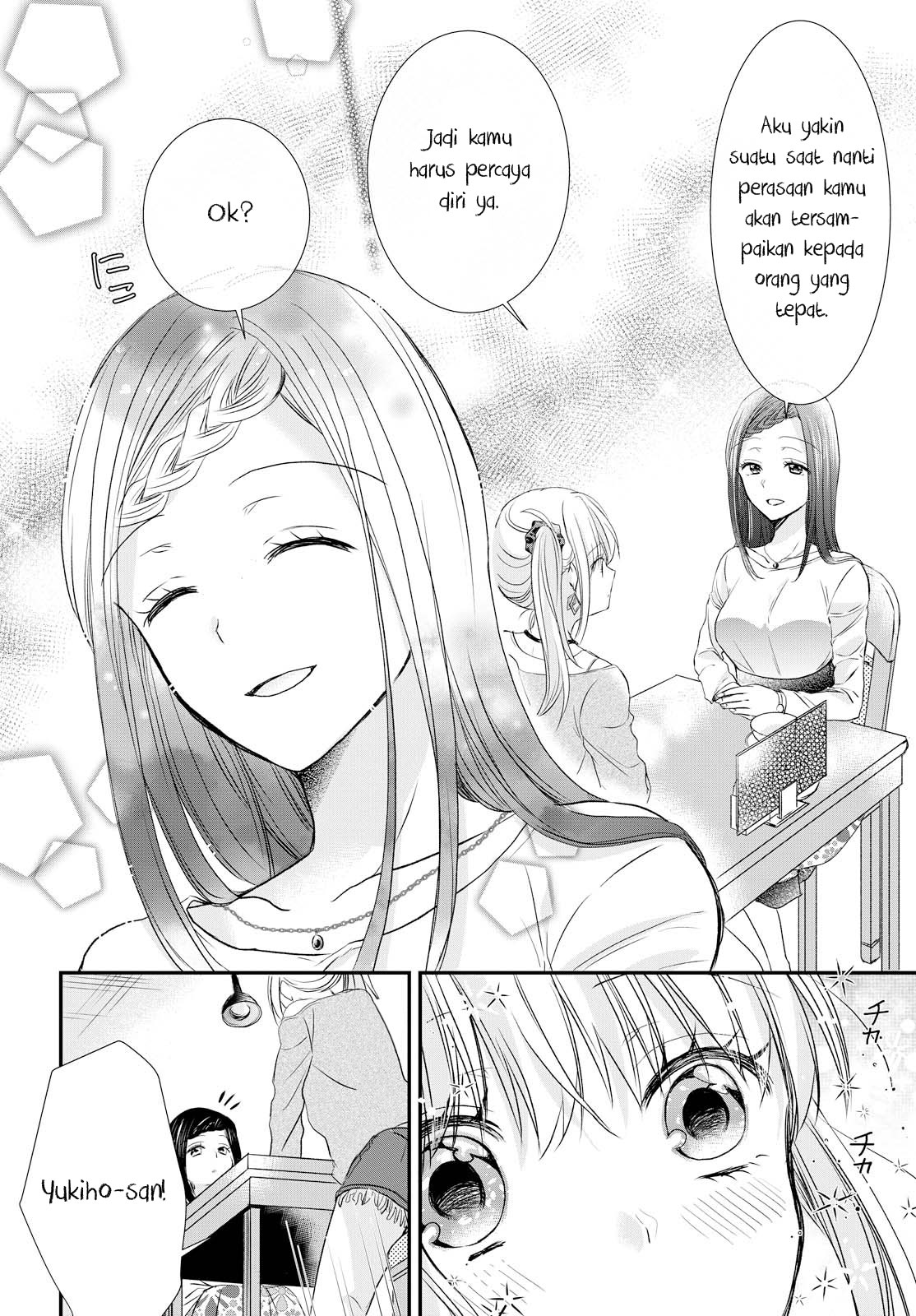 Takane no Hana wa Usotsuki desu. Chapter 1 - halaman 27