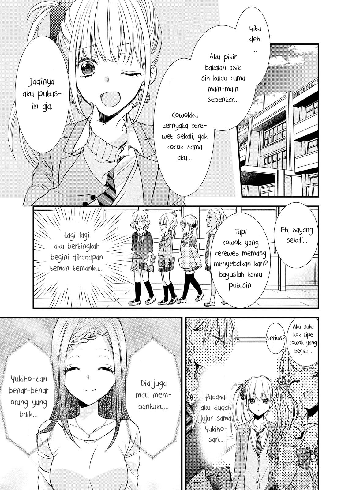 Takane no Hana wa Usotsuki desu. Chapter 1 - halaman 30