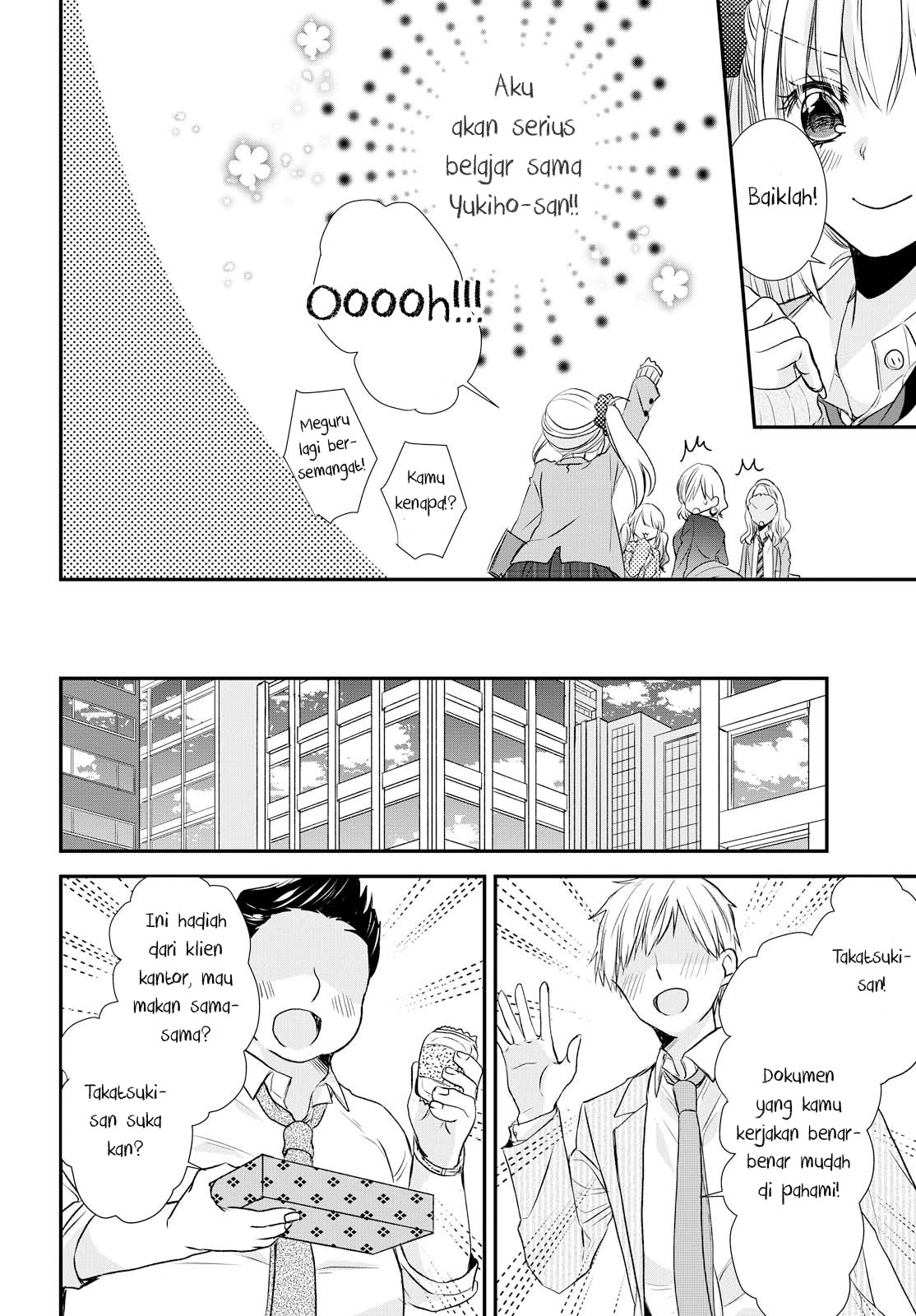 Takane no Hana wa Usotsuki desu. Chapter 1 - halaman 31