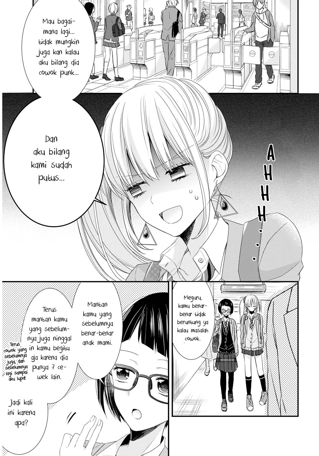Takane no Hana wa Usotsuki desu. Chapter 1 - halaman 4