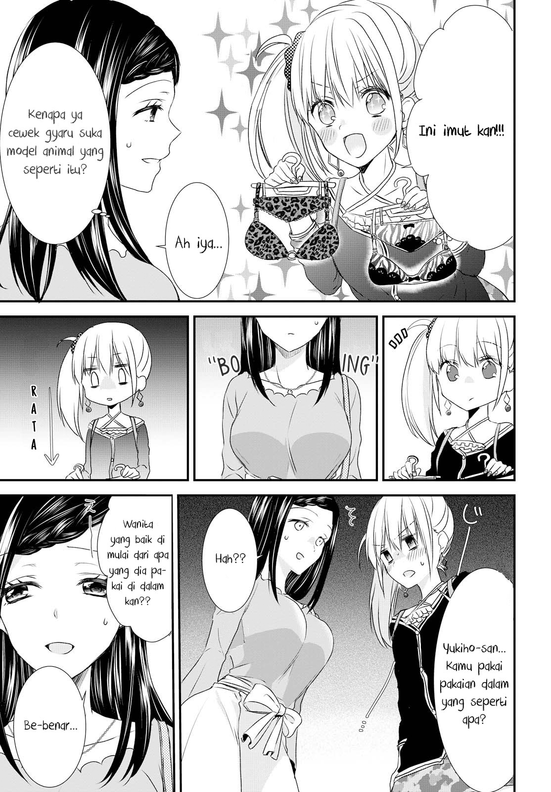 Takane no Hana wa Usotsuki desu. Chapter 2 - halaman 12