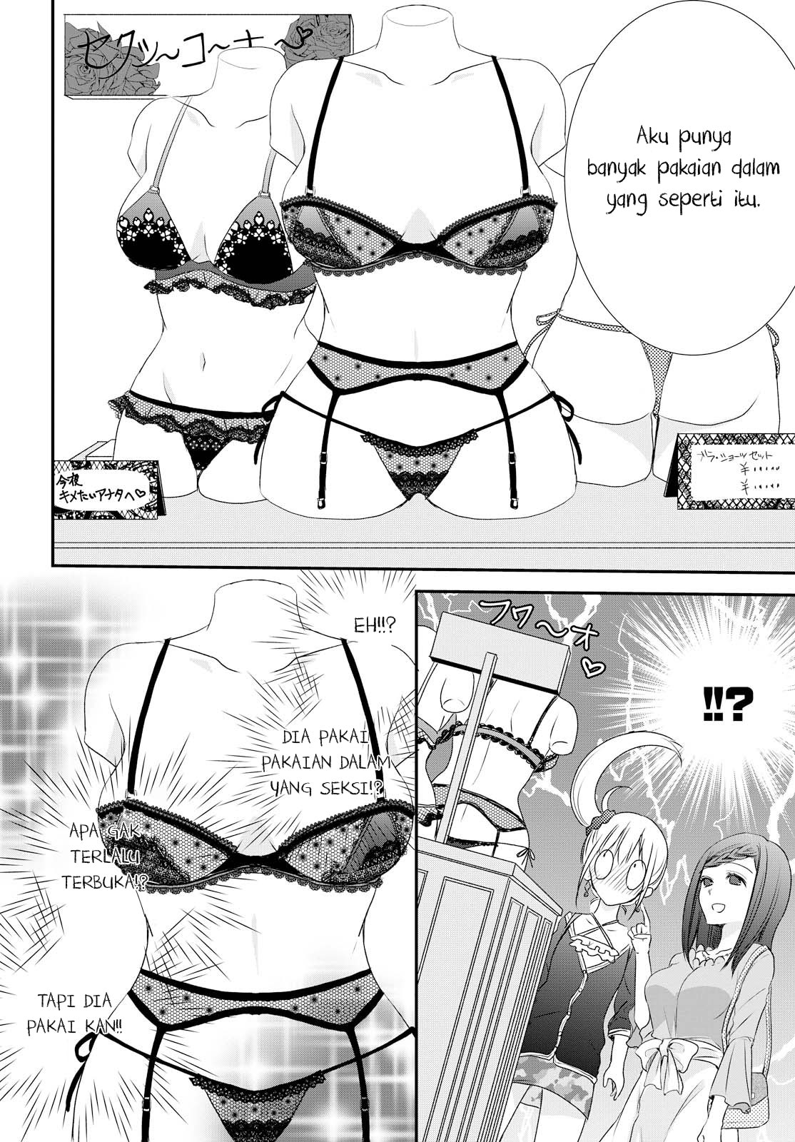 Takane no Hana wa Usotsuki desu. Chapter 2 - halaman 13