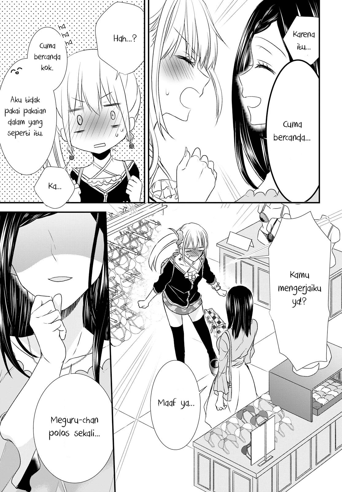 Takane no Hana wa Usotsuki desu. Chapter 2 - halaman 16