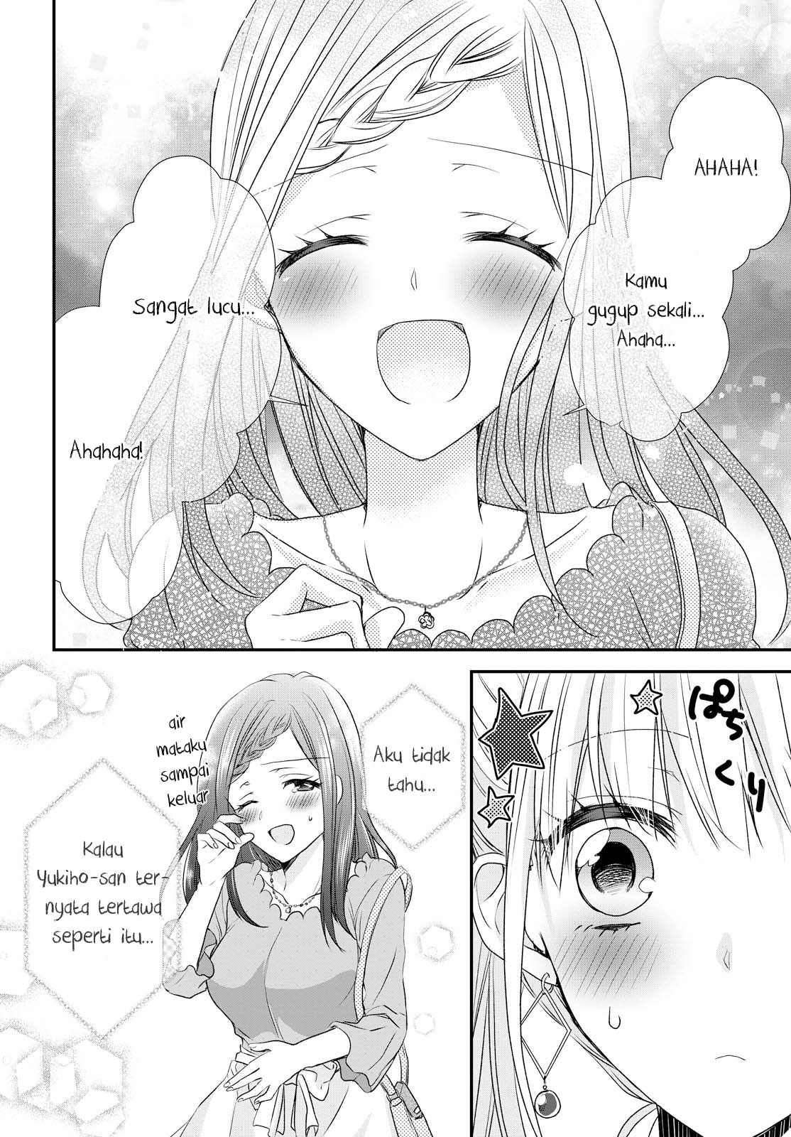 Takane no Hana wa Usotsuki desu. Chapter 2 - halaman 17