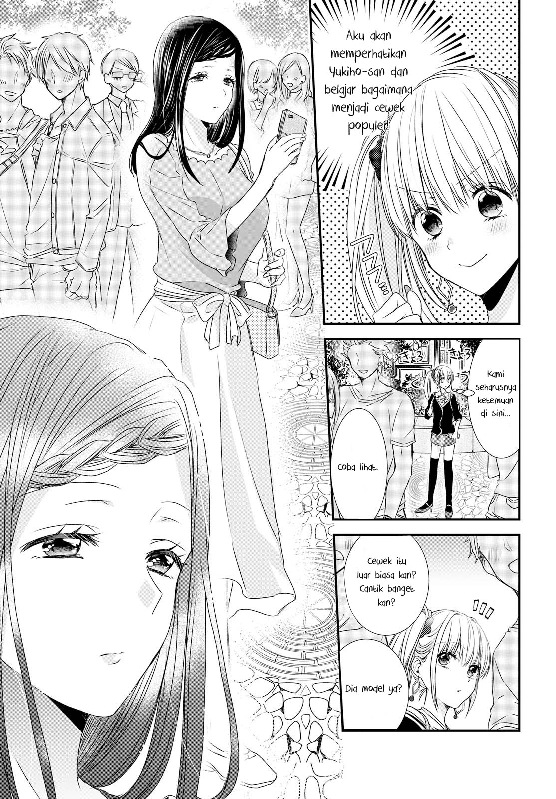Takane no Hana wa Usotsuki desu. Chapter 2 - halaman 4
