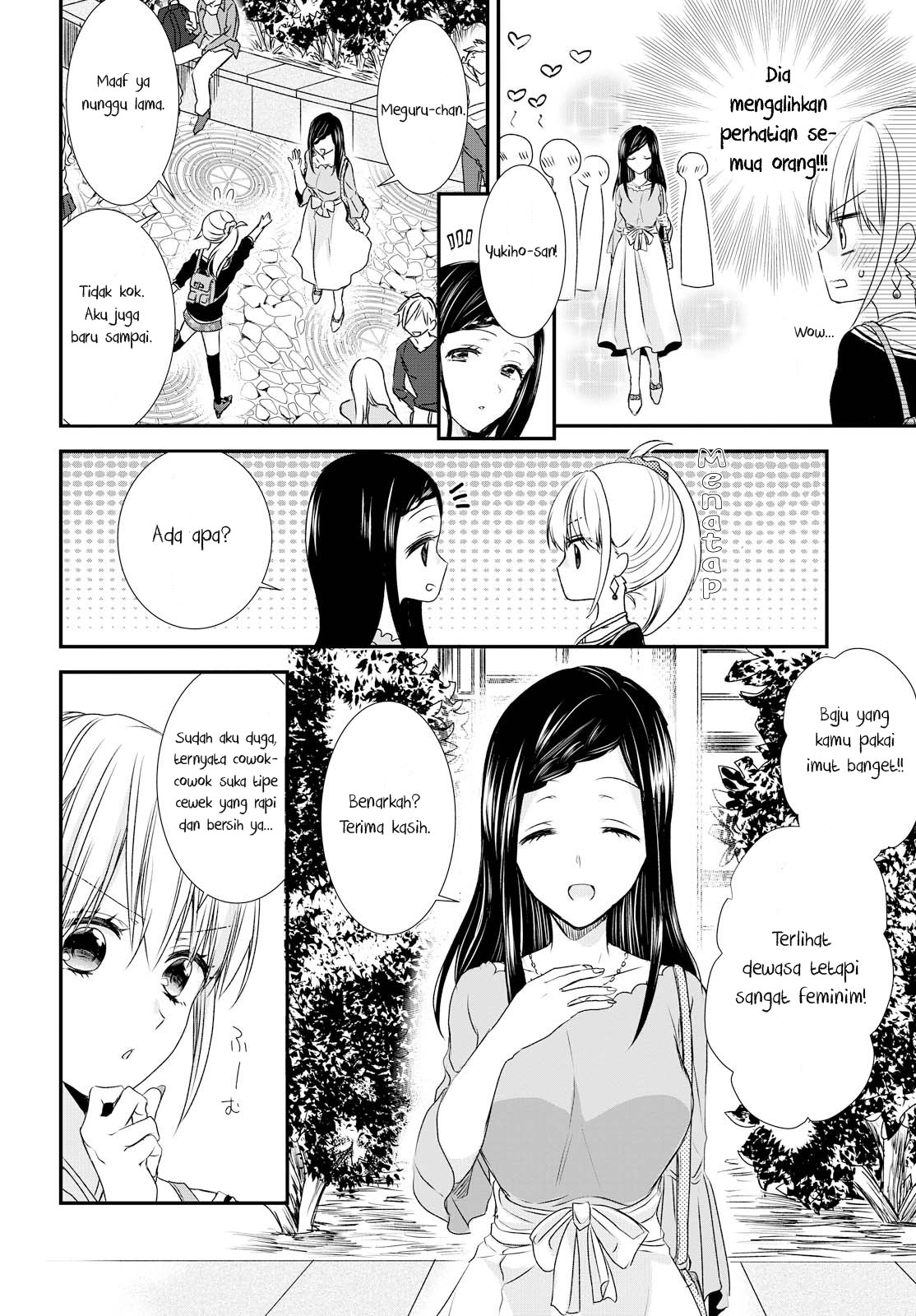 Takane no Hana wa Usotsuki desu. Chapter 2 - halaman 5