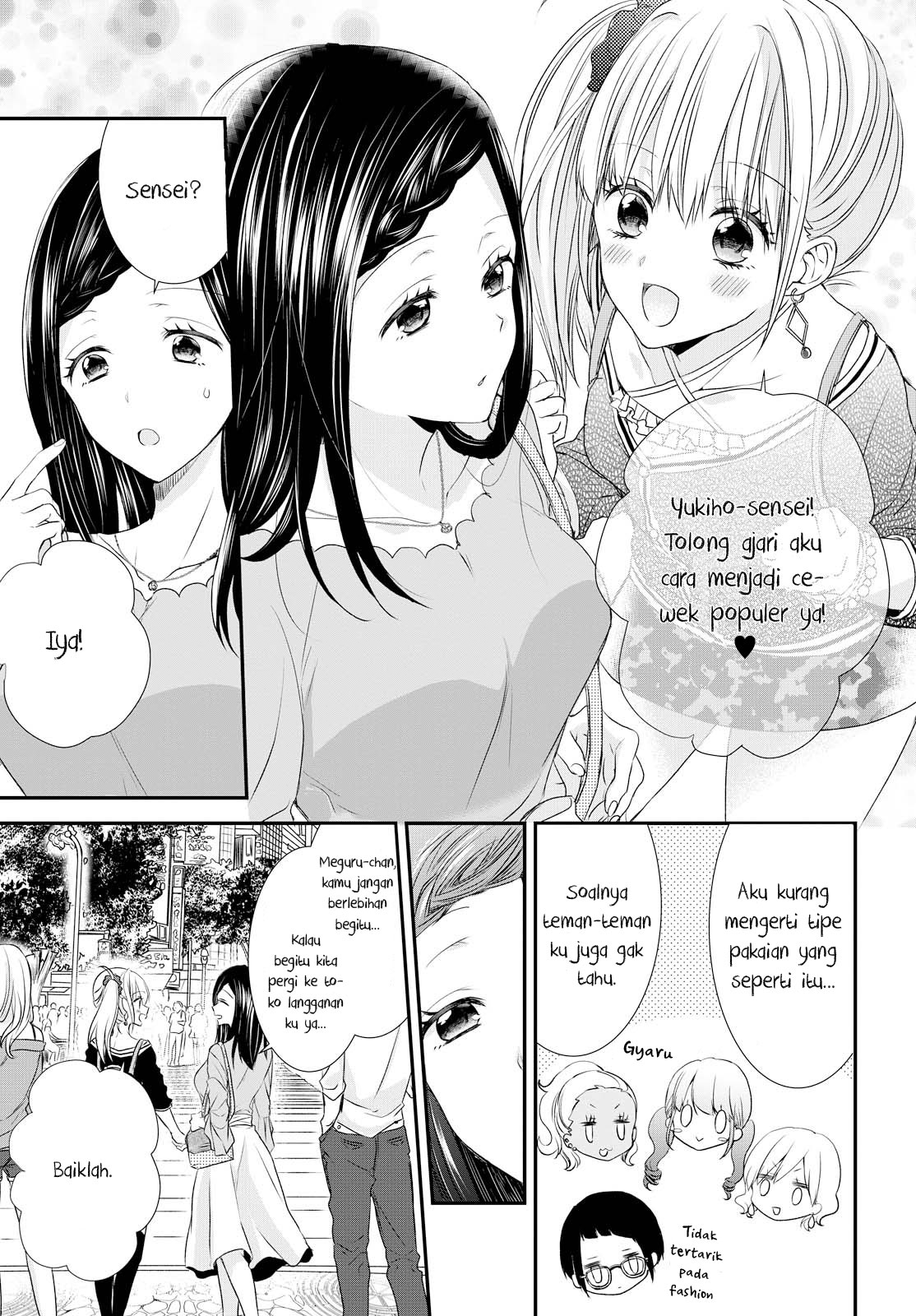 Takane no Hana wa Usotsuki desu. Chapter 2 - halaman 6