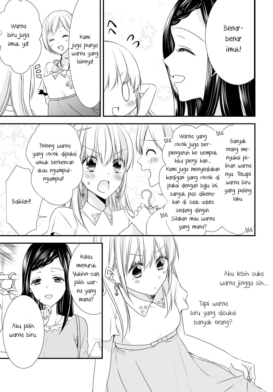 Takane no Hana wa Usotsuki desu. Chapter 2 - halaman 8