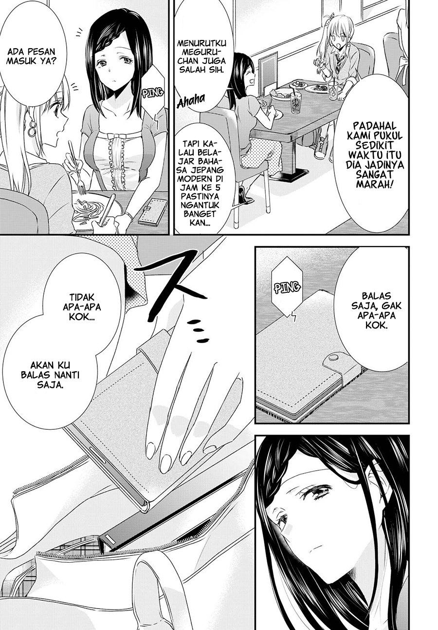 Takane no Hana wa Usotsuki desu. Chapter 3 - halaman 10