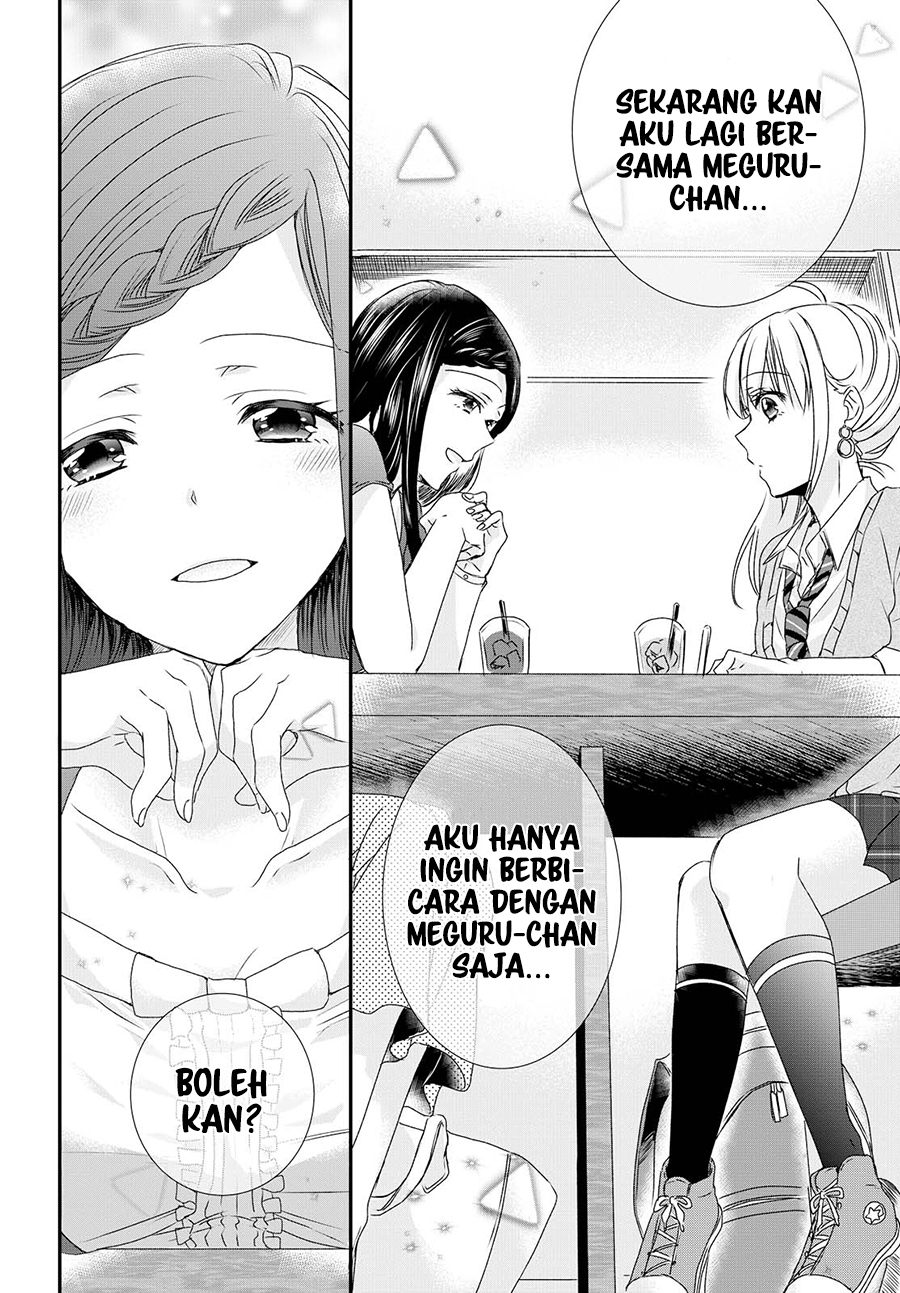 Takane no Hana wa Usotsuki desu. Chapter 3 - halaman 11