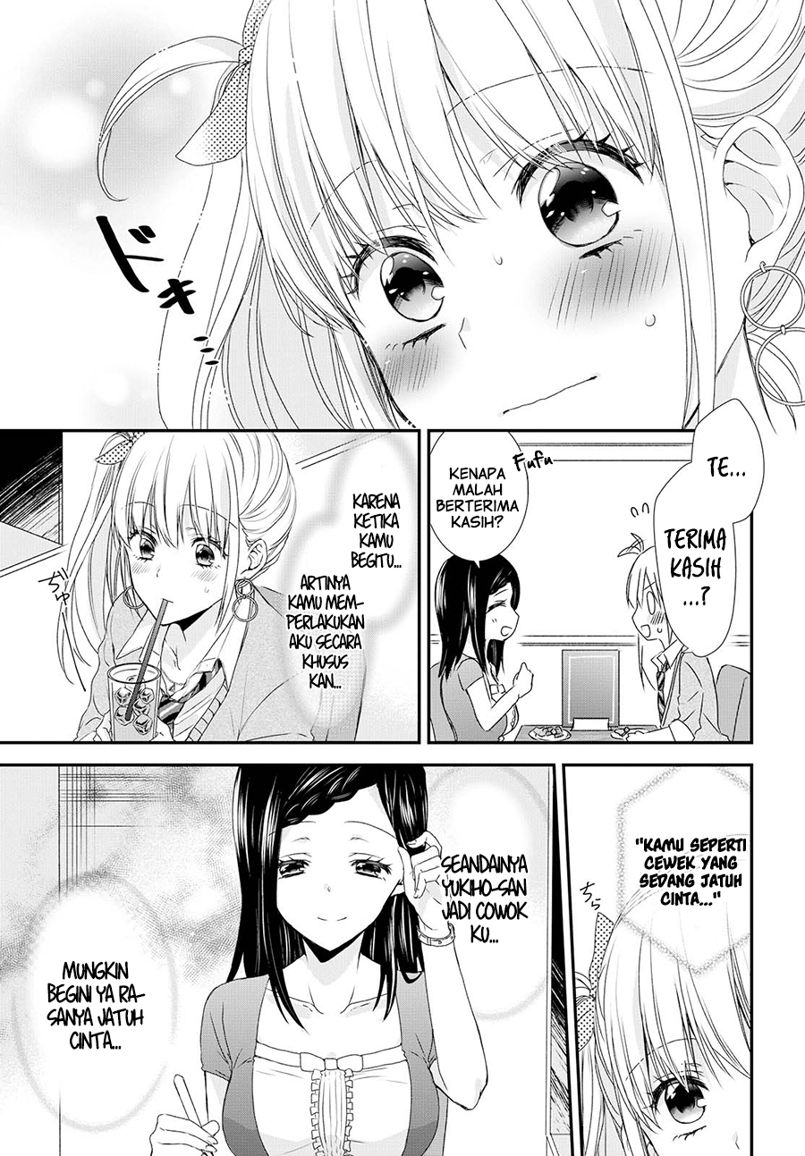 Takane no Hana wa Usotsuki desu. Chapter 3 - halaman 12