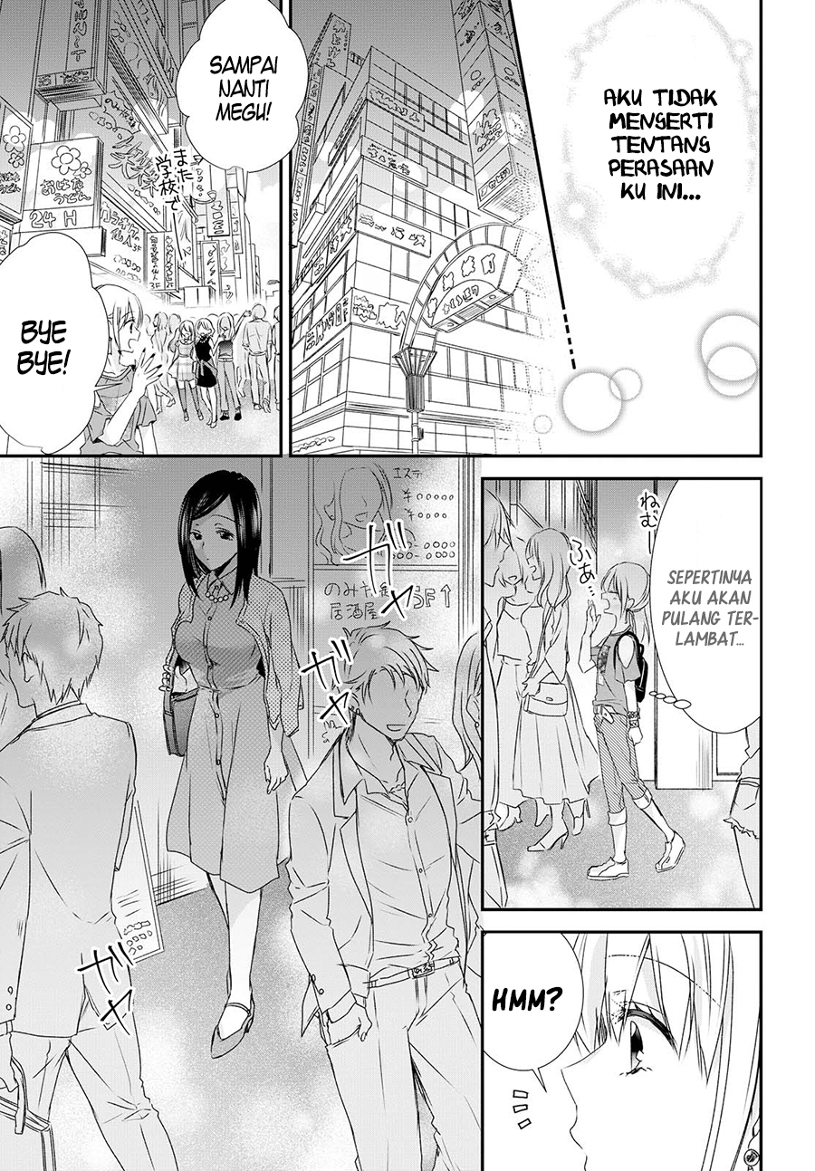 Takane no Hana wa Usotsuki desu. Chapter 3 - halaman 16