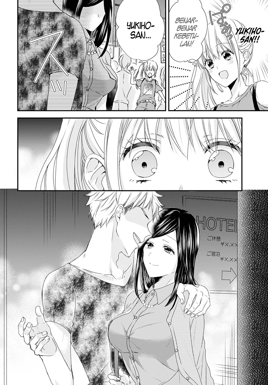 Takane no Hana wa Usotsuki desu. Chapter 3 - halaman 17