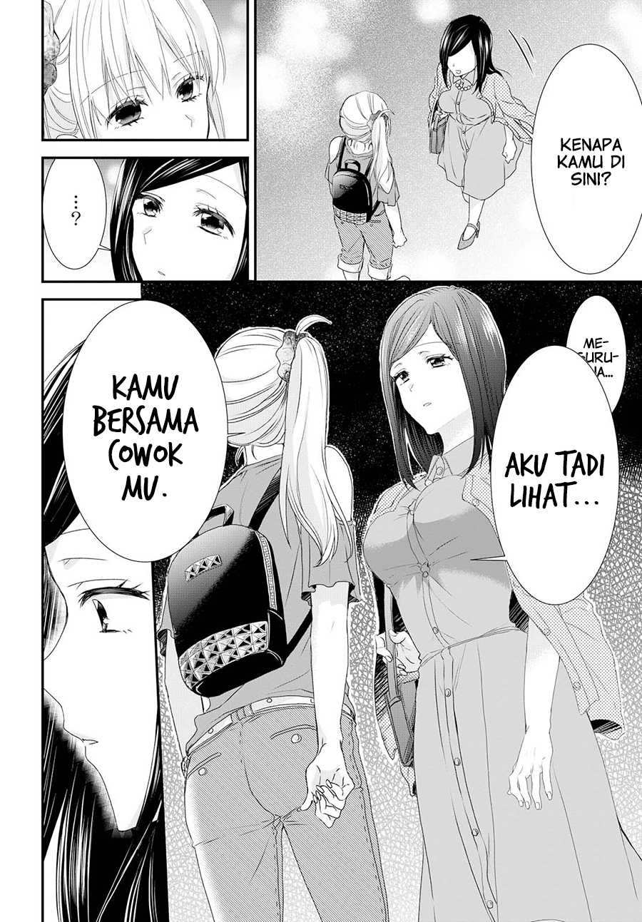 Takane no Hana wa Usotsuki desu. Chapter 3 - halaman 19