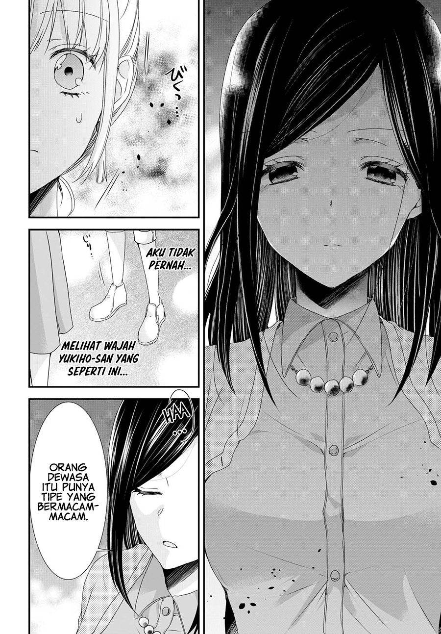 Takane no Hana wa Usotsuki desu. Chapter 3 - halaman 21