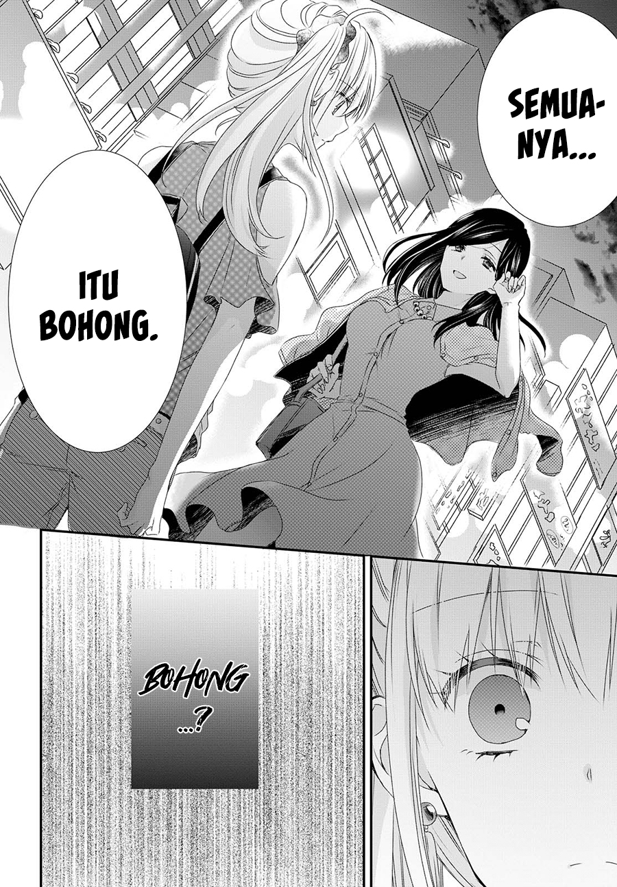 Takane no Hana wa Usotsuki desu. Chapter 3 - halaman 23
