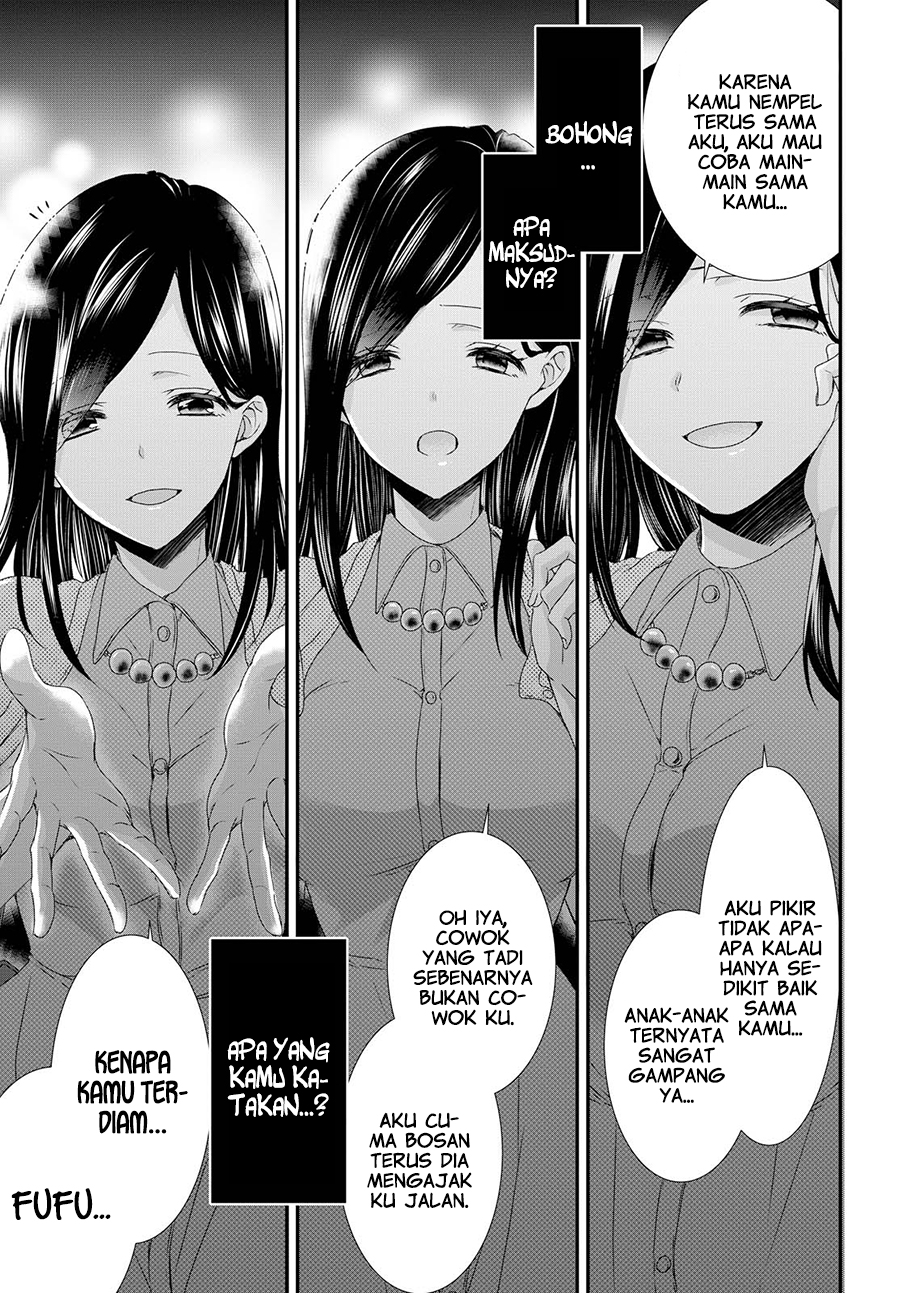 Takane no Hana wa Usotsuki desu. Chapter 3 - halaman 24
