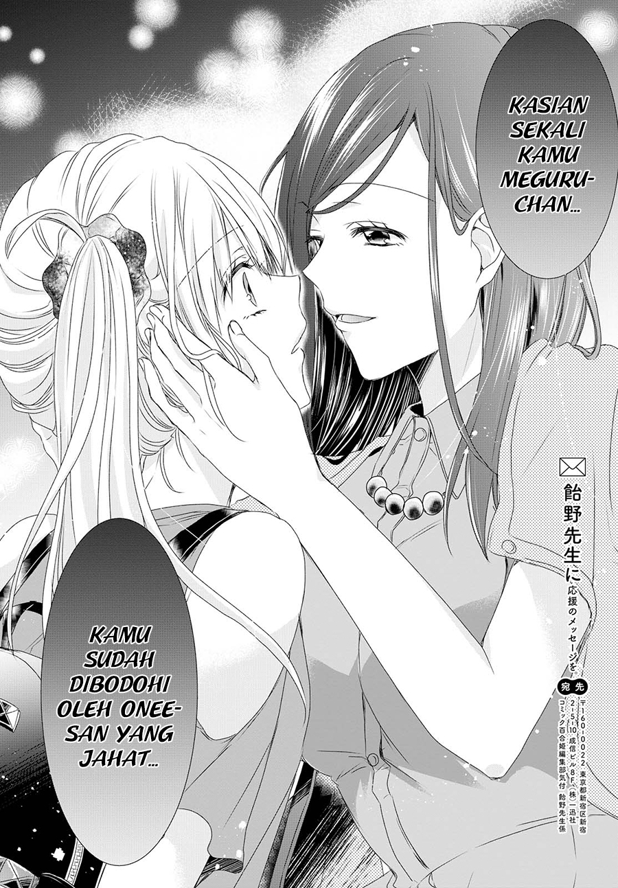 Takane no Hana wa Usotsuki desu. Chapter 3 - halaman 25