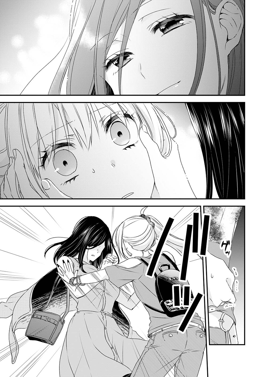 Takane no Hana wa Usotsuki desu. Chapter 3 - halaman 26