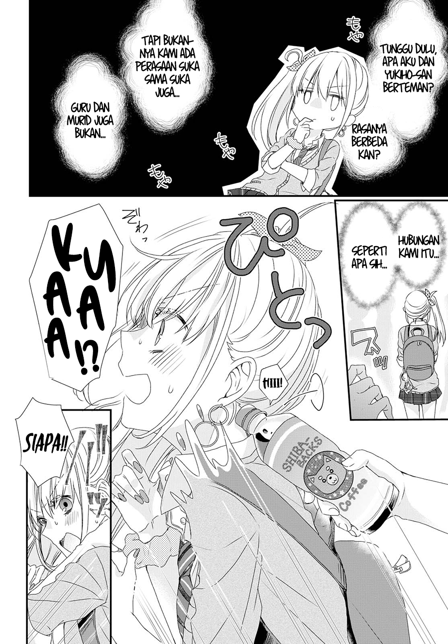 Takane no Hana wa Usotsuki desu. Chapter 3 - halaman 7
