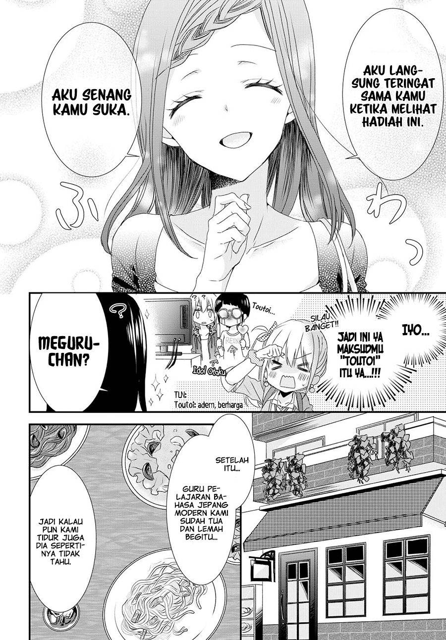 Takane no Hana wa Usotsuki desu. Chapter 3 - halaman 9