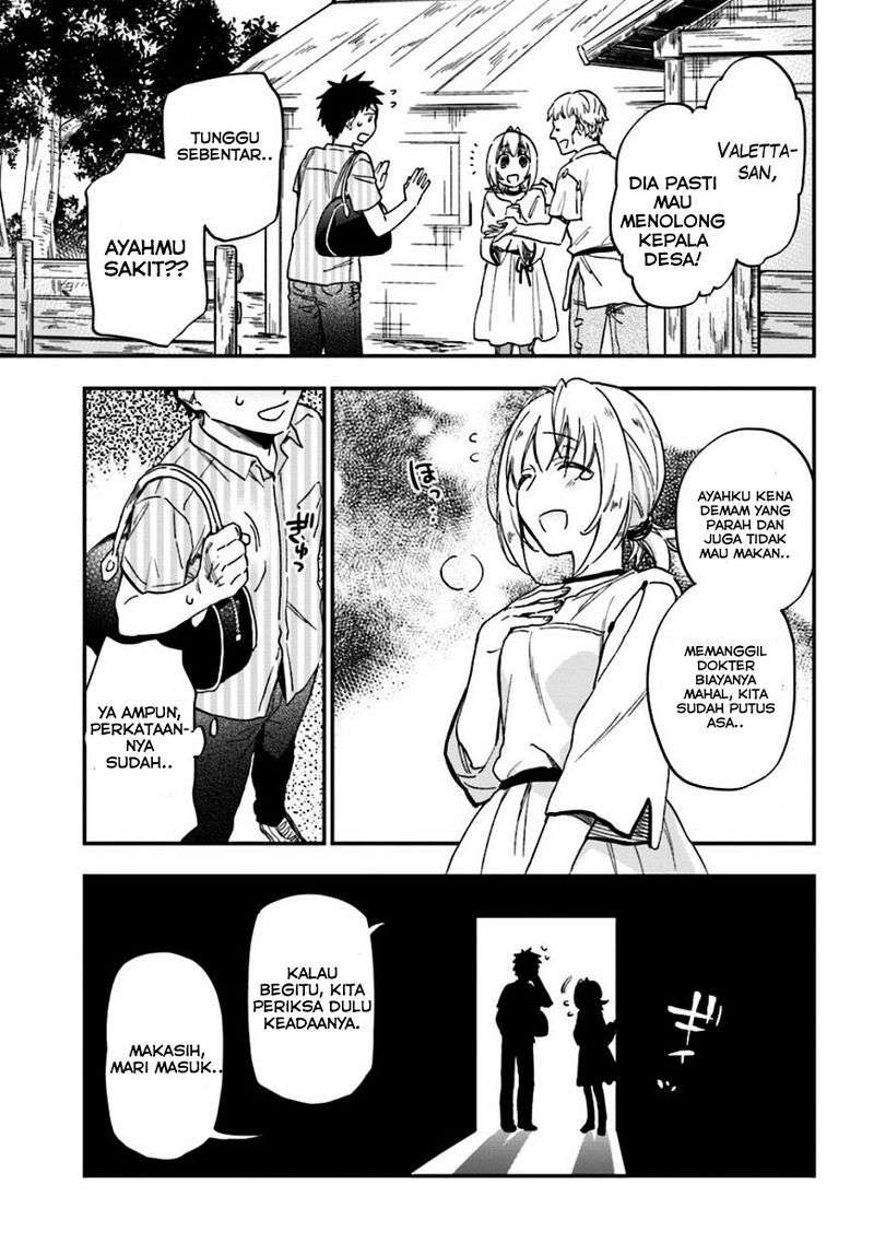 Takarakuji de 40-oku Atattan dakedo Isekai ni Ijuu suru Chapter 1 - halaman 15
