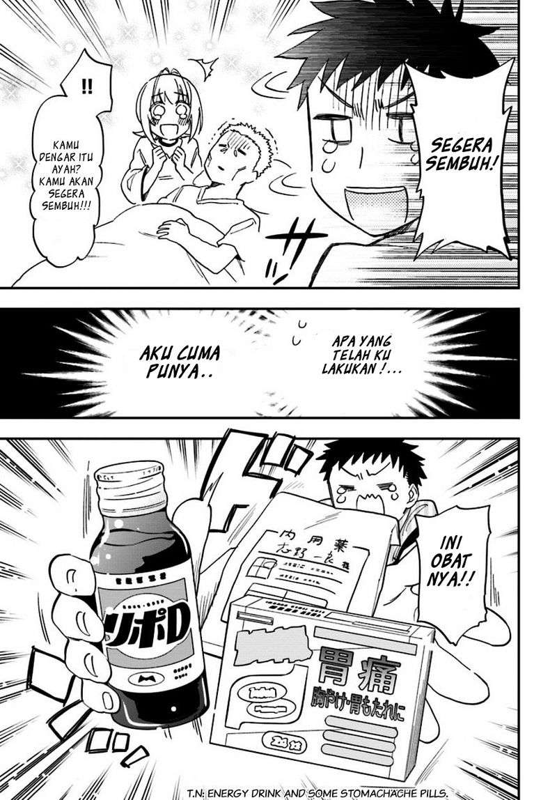 Takarakuji de 40-oku Atattan dakedo Isekai ni Ijuu suru Chapter 1 - halaman 17