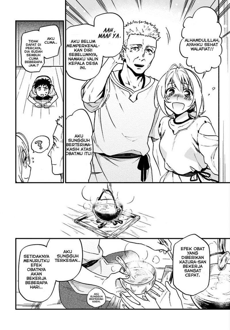 Takarakuji de 40-oku Atattan dakedo Isekai ni Ijuu suru Chapter 1 - halaman 20