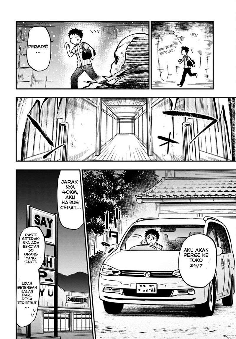 Takarakuji de 40-oku Atattan dakedo Isekai ni Ijuu suru Chapter 1 - halaman 26