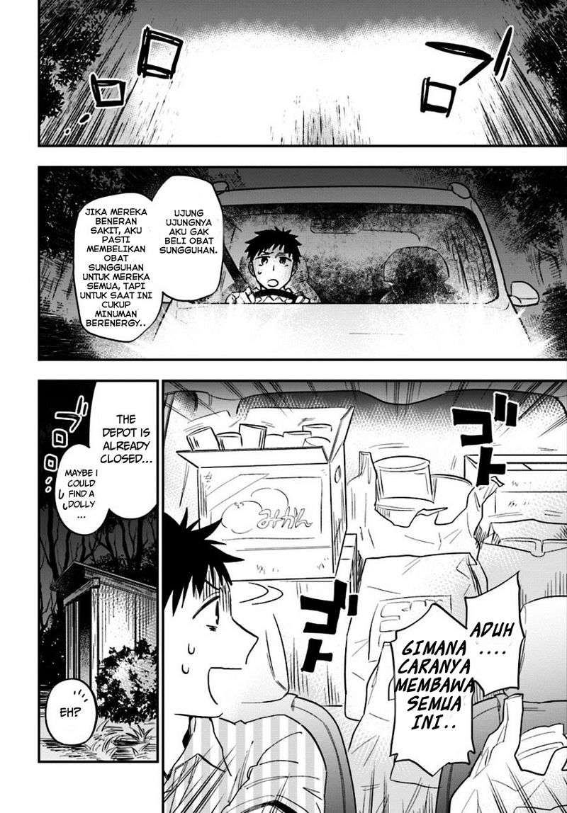 Takarakuji de 40-oku Atattan dakedo Isekai ni Ijuu suru Chapter 1 - halaman 28