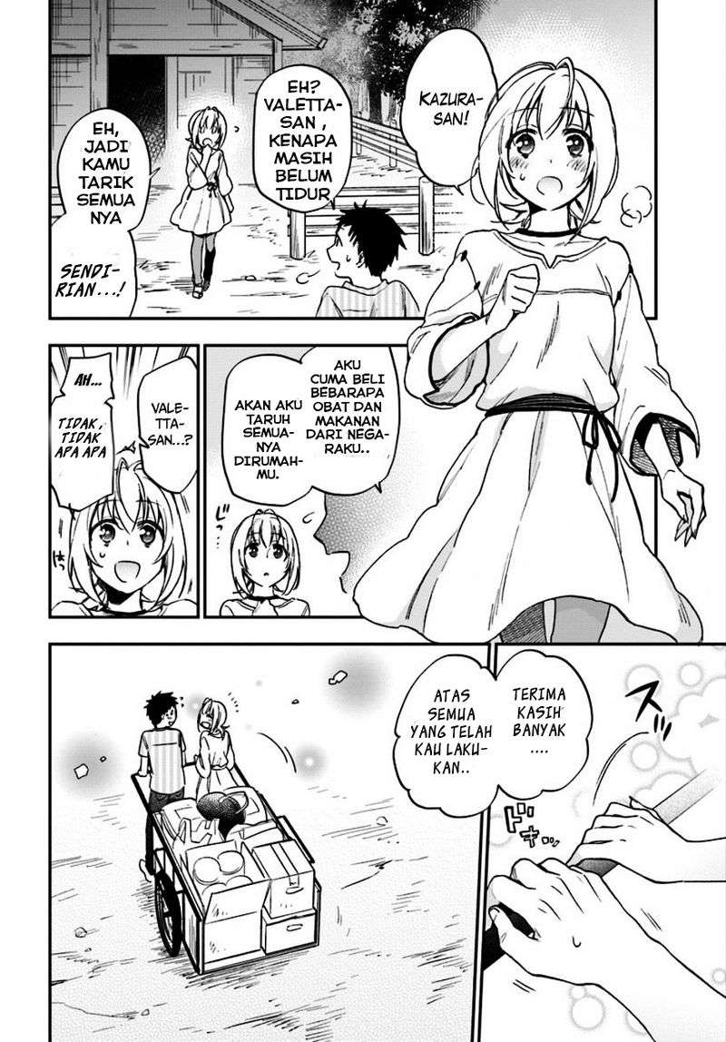 Takarakuji de 40-oku Atattan dakedo Isekai ni Ijuu suru Chapter 1 - halaman 32