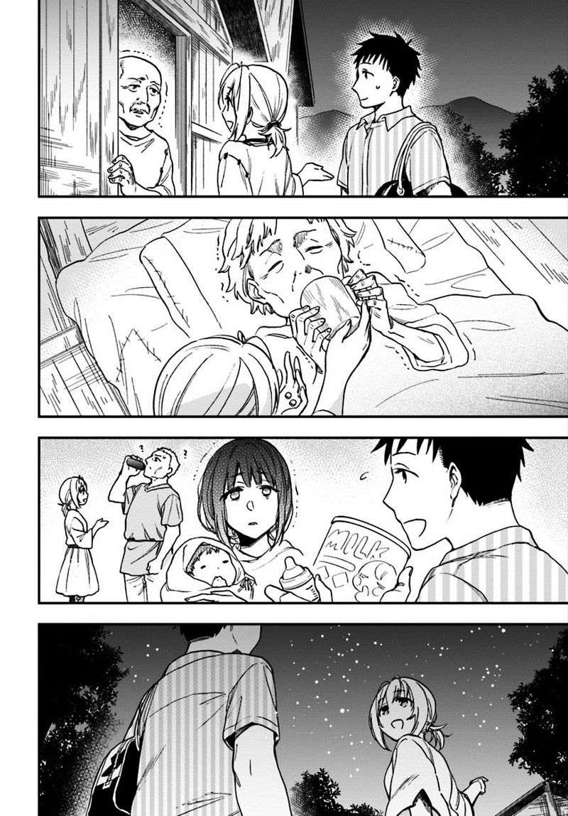 Takarakuji de 40-oku Atattan dakedo Isekai ni Ijuu suru Chapter 1 - halaman 34