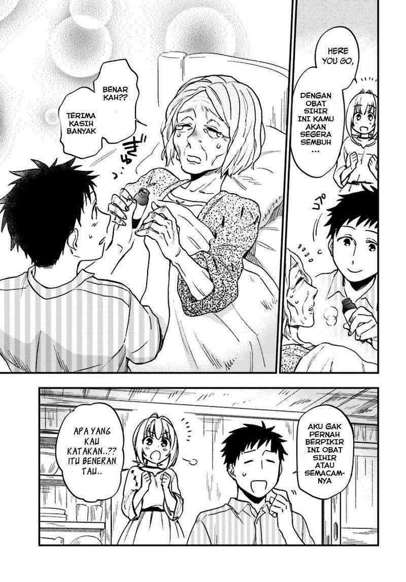 Takarakuji de 40-oku Atattan dakedo Isekai ni Ijuu suru Chapter 1 - halaman 35
