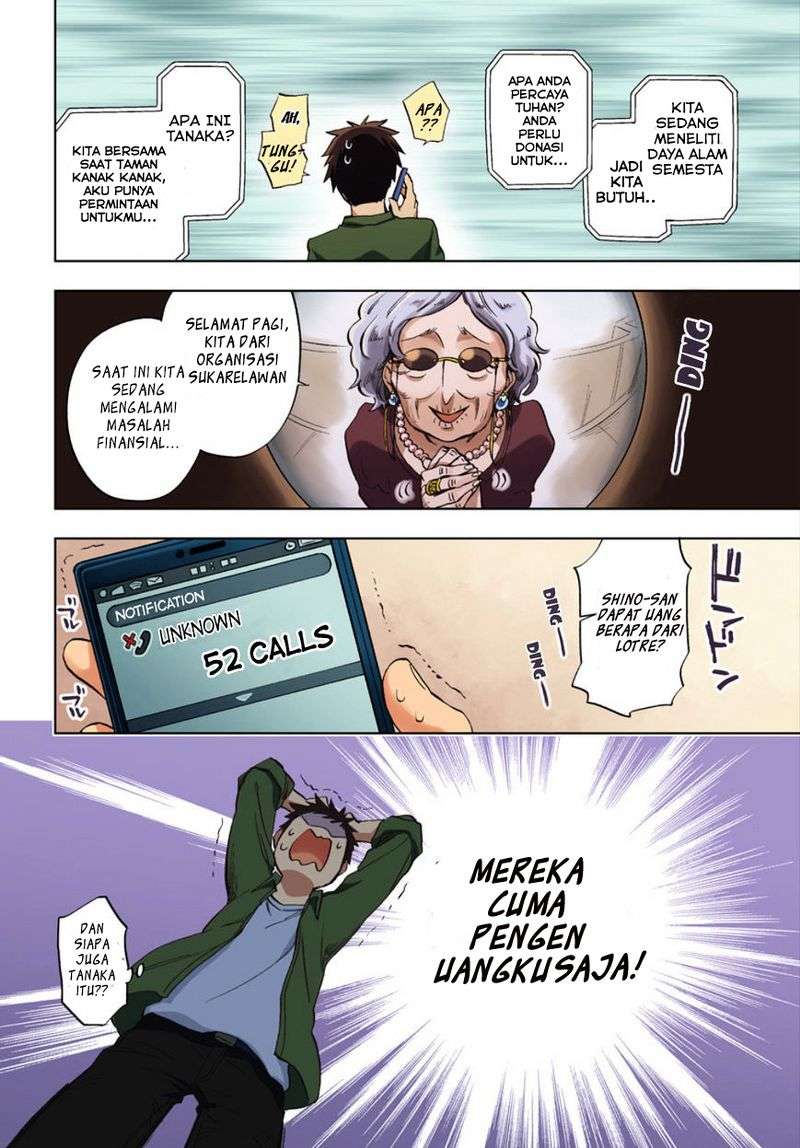 Takarakuji de 40-oku Atattan dakedo Isekai ni Ijuu suru Chapter 1 - halaman 4