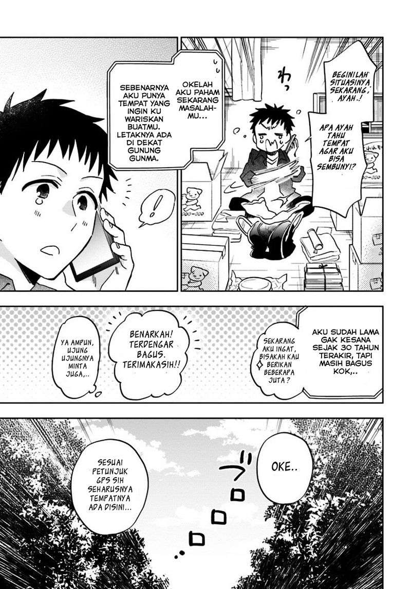 Takarakuji de 40-oku Atattan dakedo Isekai ni Ijuu suru Chapter 1 - halaman 5
