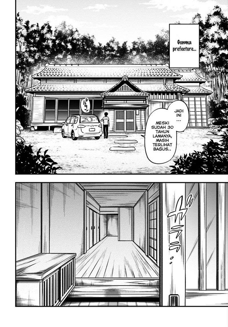Takarakuji de 40-oku Atattan dakedo Isekai ni Ijuu suru Chapter 1 - halaman 6