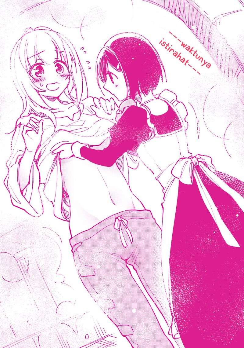 Takarakuji de 40-oku Atattan dakedo Isekai ni Ijuu suru Chapter 10.5 - halaman 6