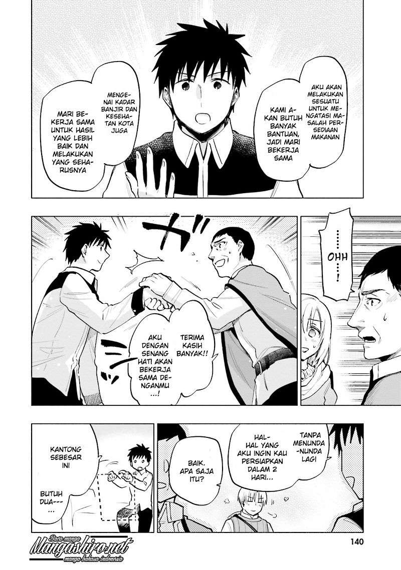 Takarakuji de 40-oku Atattan dakedo Isekai ni Ijuu suru Chapter 10 - halaman 16